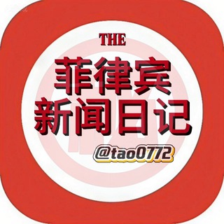 Telegram: view @ggg223454